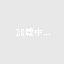 中國男籃首進三人世界杯八強