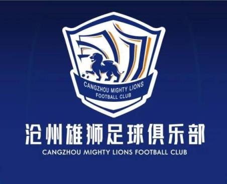 一個接一個！滄州球員么旭辰、王鵬、文達轉發(fā)鄭凱木控訴欠薪微博